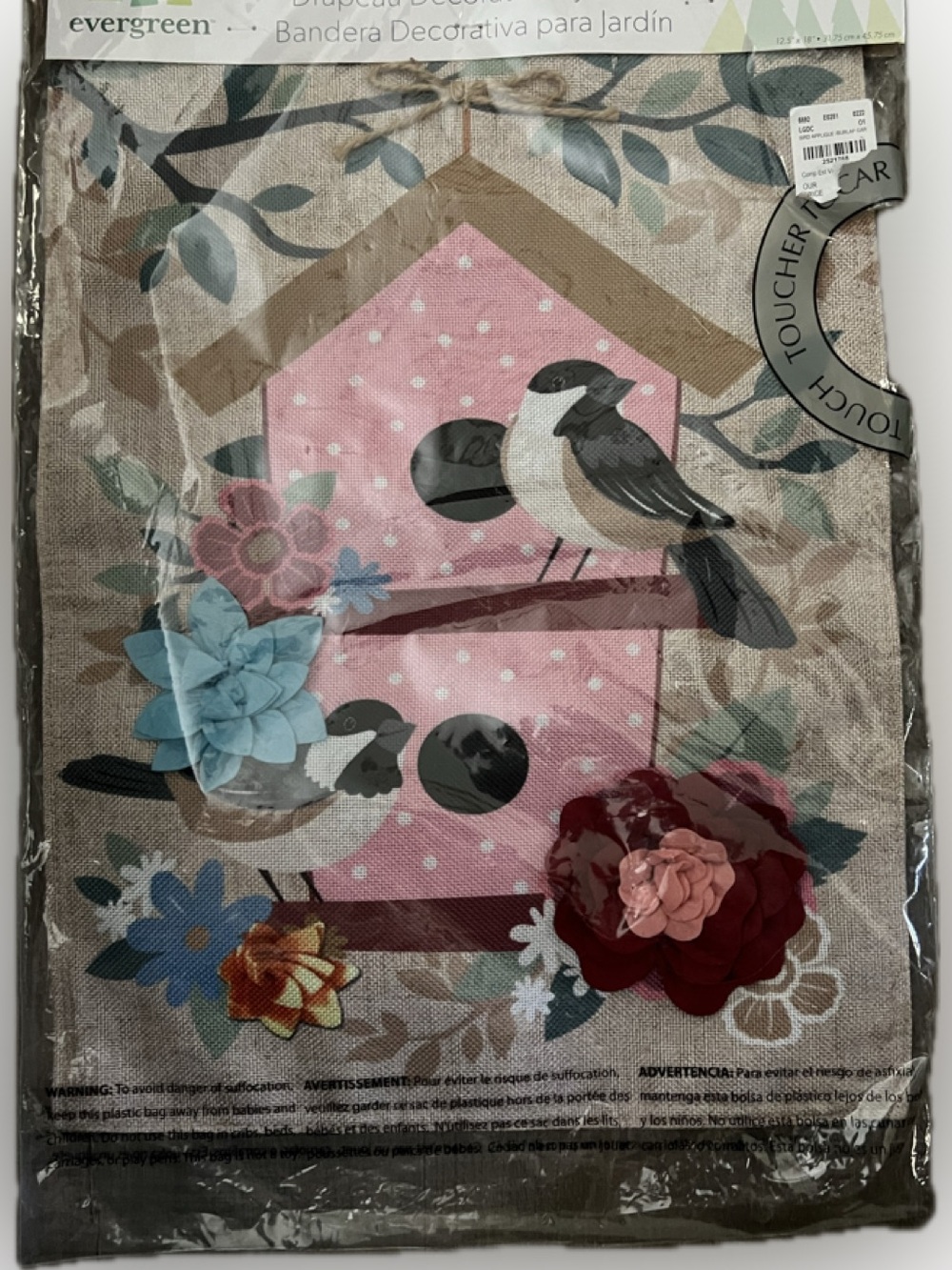 🔴NEW Floral 3D Flowers Bird Birdhouse Spring Summer Garden Flag Multicolor
